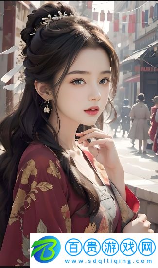 辦公室刺激戰(zhàn)場免費直播