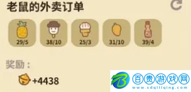 動物餐廳外賣怎么減少差評