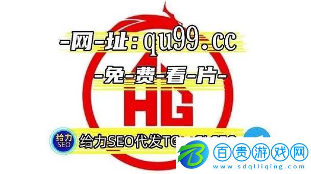 探索韓國一卡二卡三卡四卡網站的魅力與使用體驗