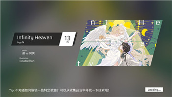 泰拉瑞亞災(zāi)厄飾品欄怎么增加-全方位解析增加飾品欄的方法與技巧