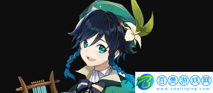 原神溫迪是男是女-溫迪性別介紹-原神攻略