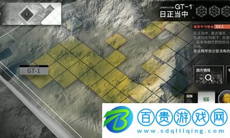 如何在金鏟鏟之戰(zhàn)S5.5中玩轉(zhuǎn)黎明刺客陣容？最強(qiáng)攻略揭秘，助你輕松上分！