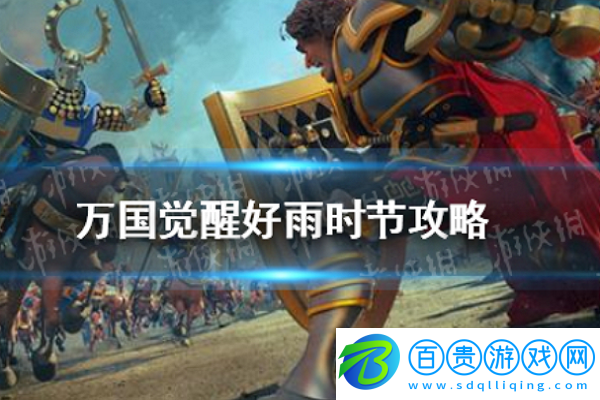 幻塔游戲中-平民玩家該如何選擇職業才能更占優勢,打工人教你如何逆襲!