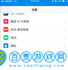 怎么關閉優酷會員自動續費蘋果手機