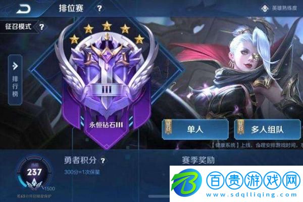 變順眼了神鬼寓言4新實(shí)機(jī)女主形象變換引熱議,網(wǎng)友評(píng)論直言:這波變化真是神來(lái)之筆!
