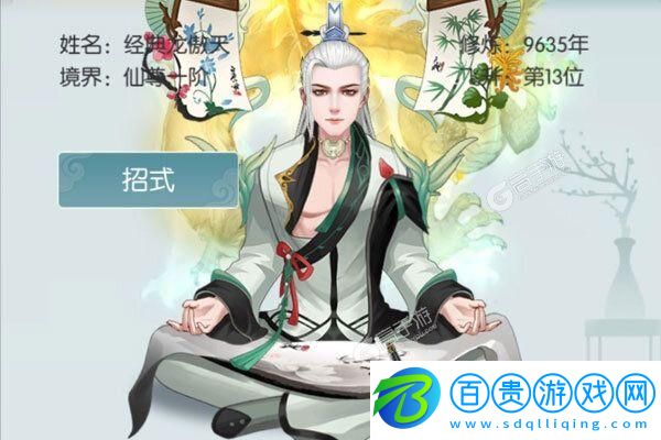 LOL手游光明好禮活動怎么贏-深入解析與實戰(zhàn)技巧全攻略揭秘!