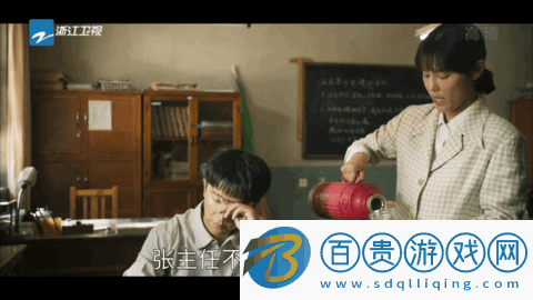 太陽直播TV版電視盒子版