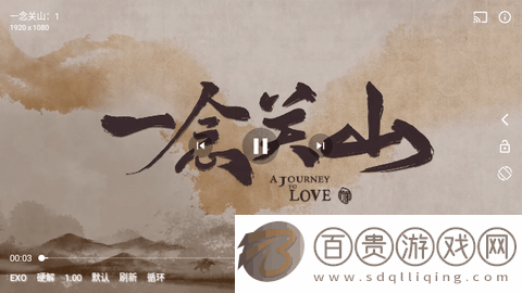 冰川影視2024最新版