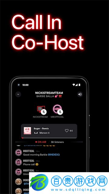 stationhead官方版