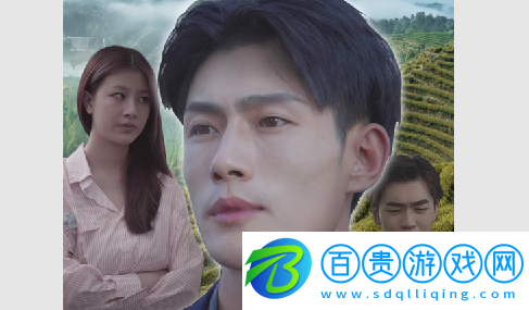 抖看小劇場解鎖VIP版