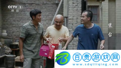 力力影視2023最新版