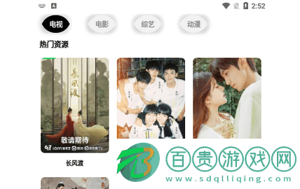 老牛影院高清免費版