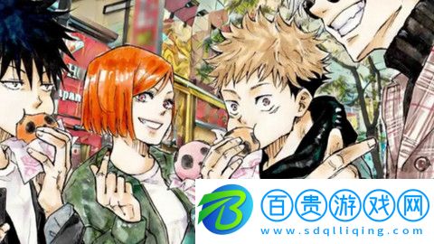 花櫻動漫社iOS蘋果版v1.0