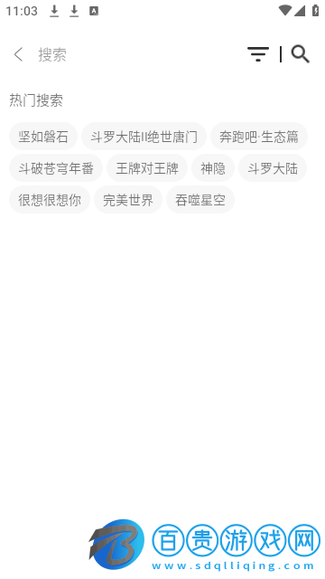 拾光Mbox高清免費(fèi)版