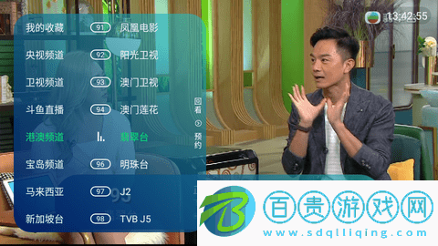 小貓TV內(nèi)置源版