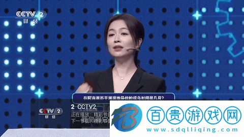 一本TV無(wú)廣告版