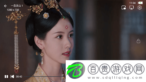 拾光手機(jī)版免費(fèi)版v1.0.4