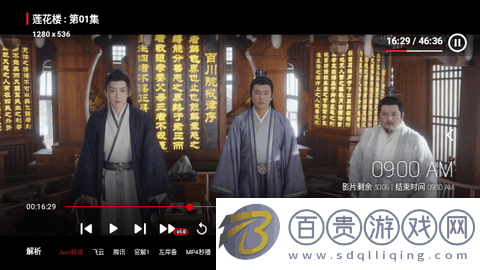 泰初影視免授權(quán)版