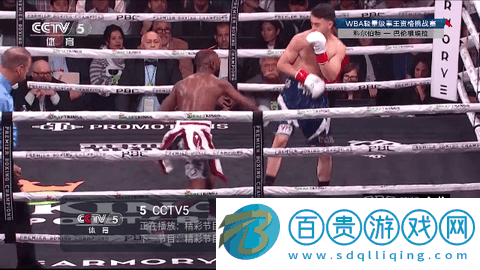 一本TV無(wú)廣告版