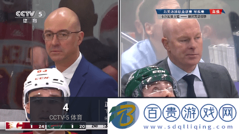 鴛鴦戲水直播電視盒子版