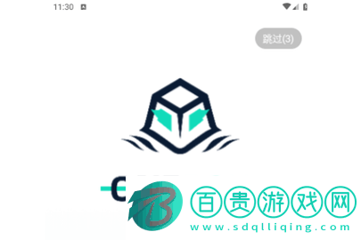 壹盒動(dòng)漫高清免費(fèi)版v1.4.8