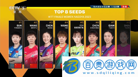 沒米直播電視盒子版