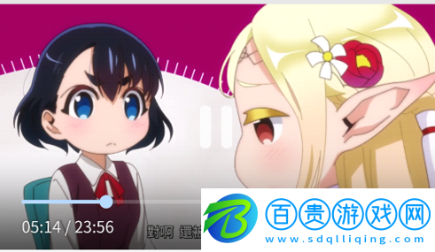 99影視2023最新版