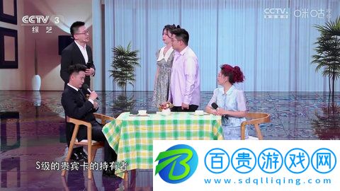 力力影視2023最新版