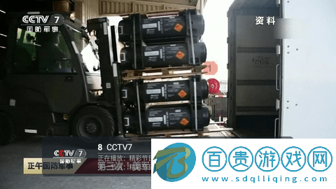 一本TV2024最新版