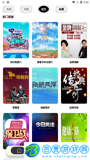 老牛影院高清免費版