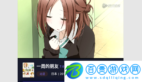 忍者影視去廣告版v1.8.2