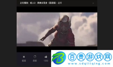 玉兔影視2024最新版v1.0.0