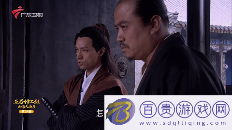 龍鳳tv去廣告版