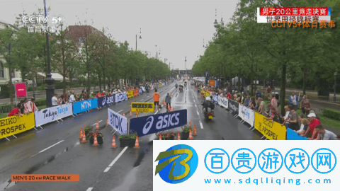 新星空TV2023最新版