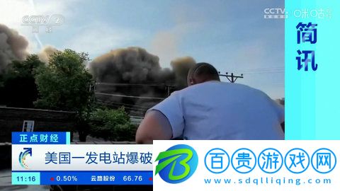 力力影視高清免費版