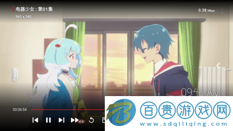 花貓TV2023最新版