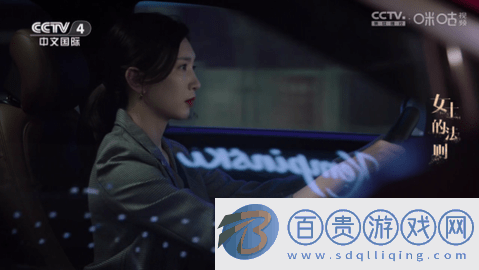 海浪直播電視盒子版