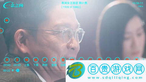 靈狐影視內(nèi)置接口版