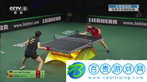 力力影視2023最新版