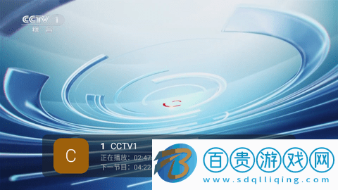 一本TV電視盒子版v5.2.1