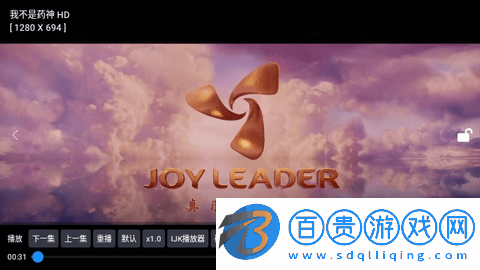 TVBox進恩哥版內(nèi)置接口版