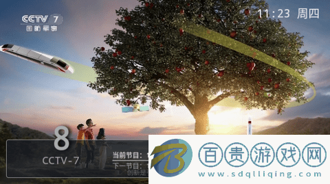 魔幻Showtime電視直播