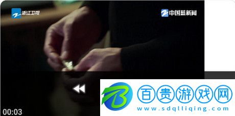 九宮影院官方版