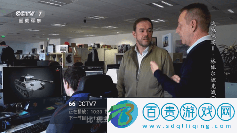 云暢TV2024最新版