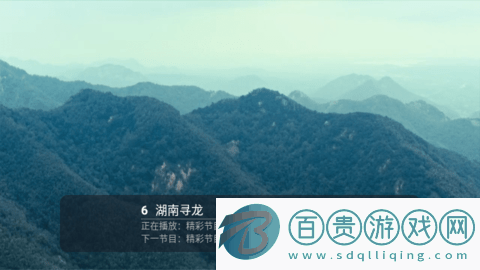 TRW直播2024最新版