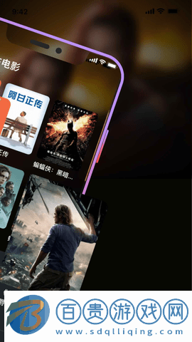 廠長資源電視劇免費會員版