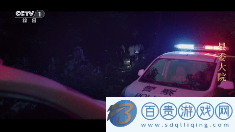 Star直播2024最新版