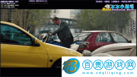 妙秒直播電視盒子版