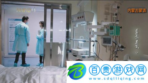 通遼電視臺高清版下載-通遼電視臺電視盒子版下載v5.2.0