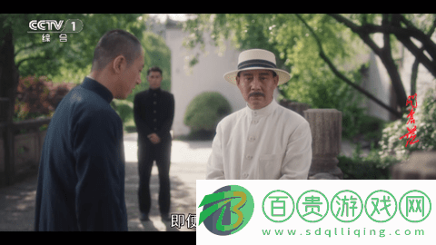 TRW直播電視盒子版